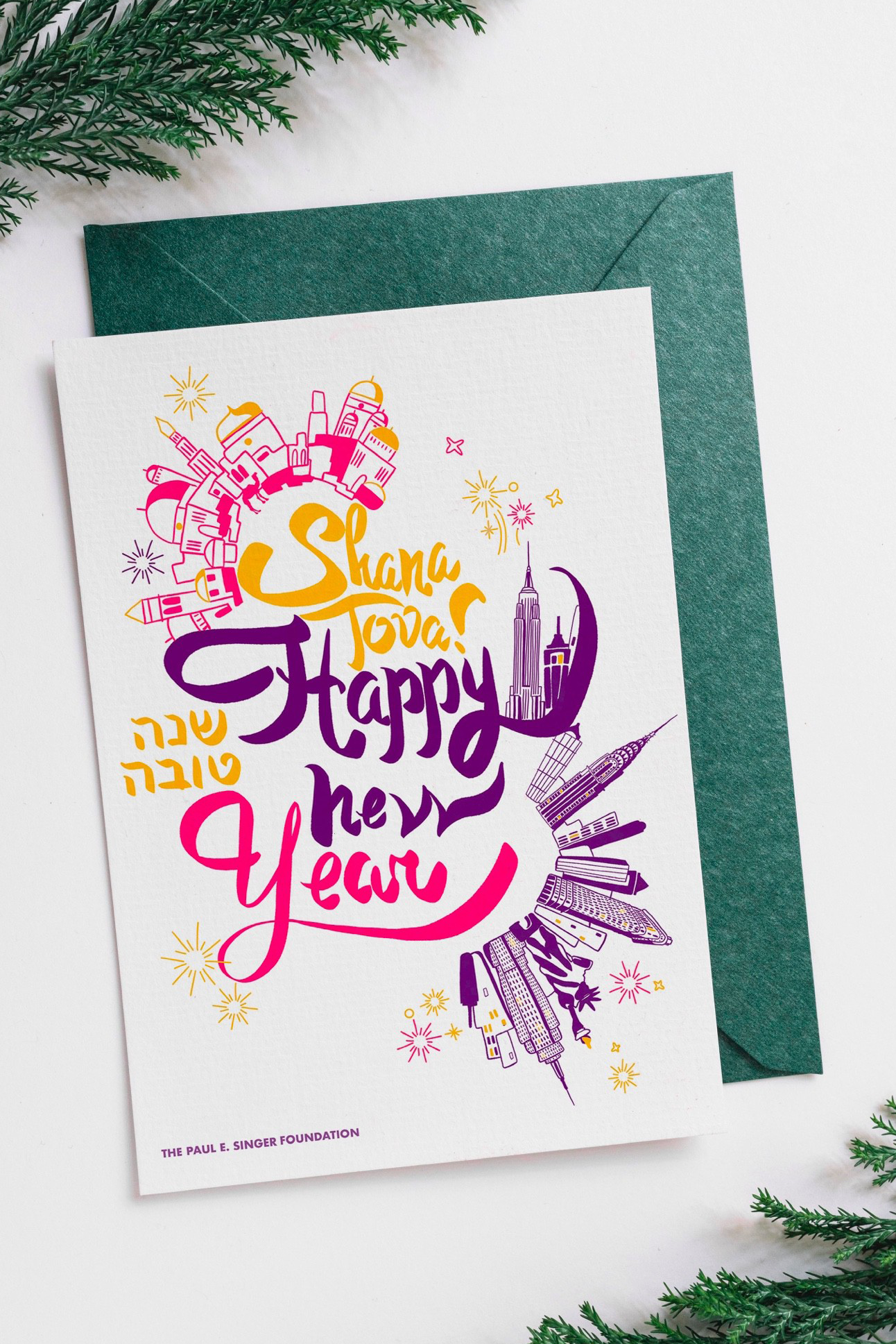 Hand-lettered postcard design for New Year’s celebration