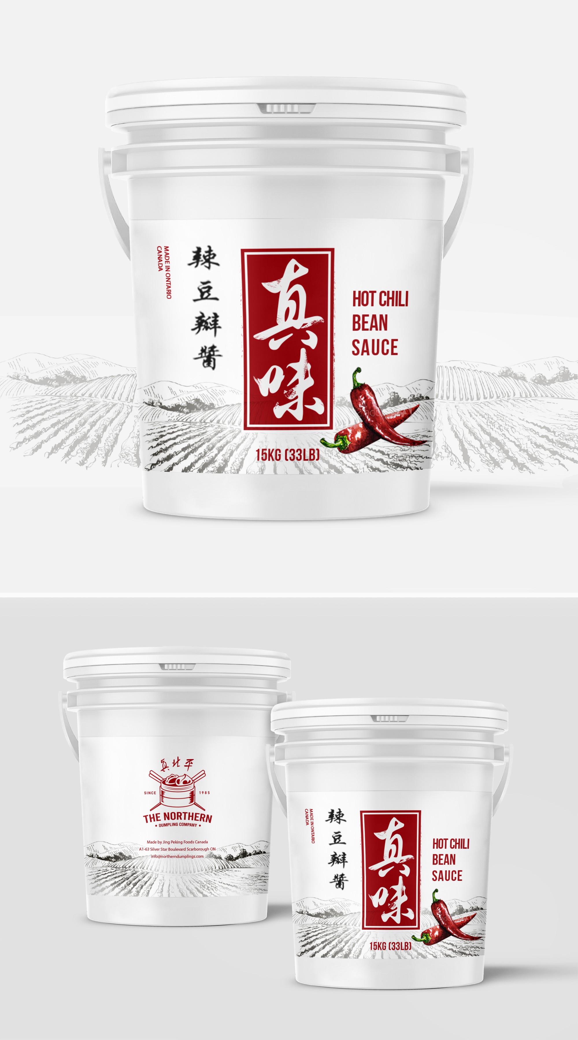 Hot chili bean sauce packaging design, branded glass jar