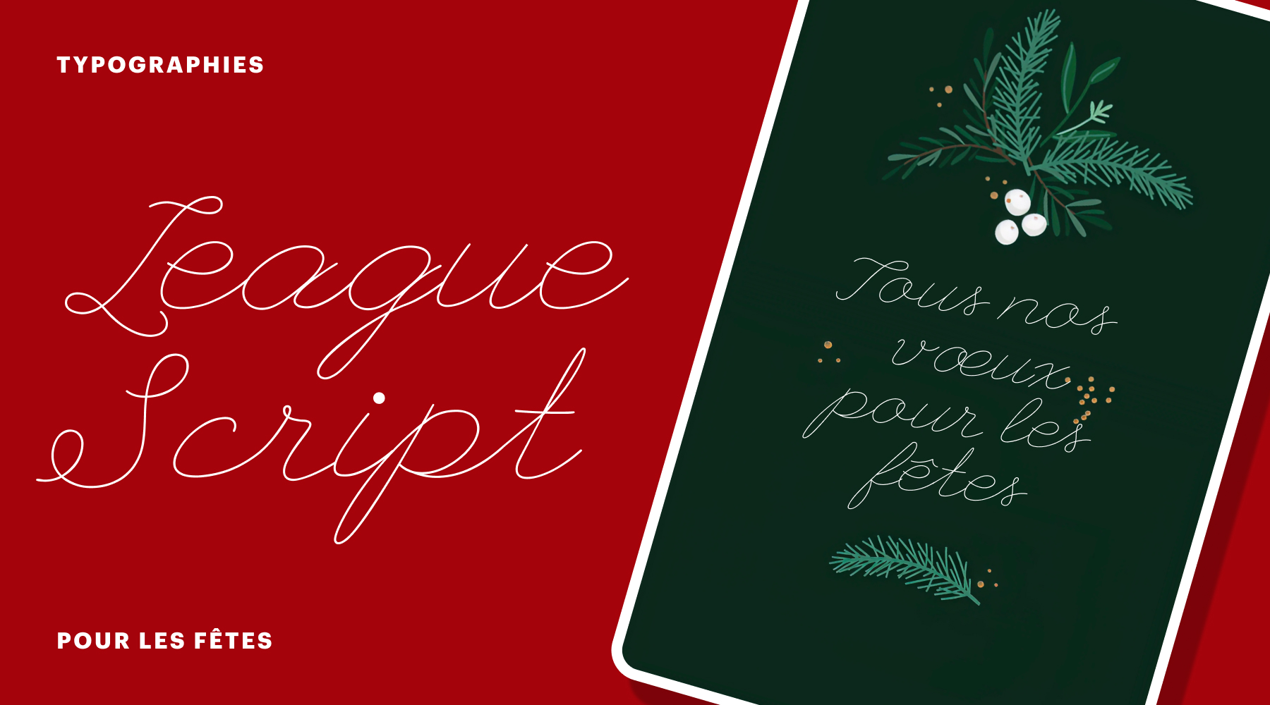 Police pour les fêtes League Script