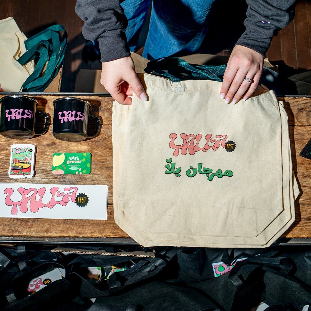 Merch and printed materials