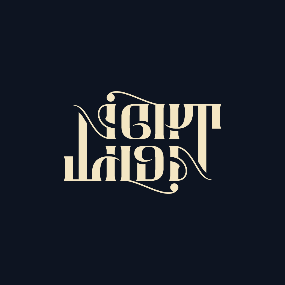 Graphisme avec une police ultragothique pour une marque organisatrice de concerts et d’autres évènements nocturnes