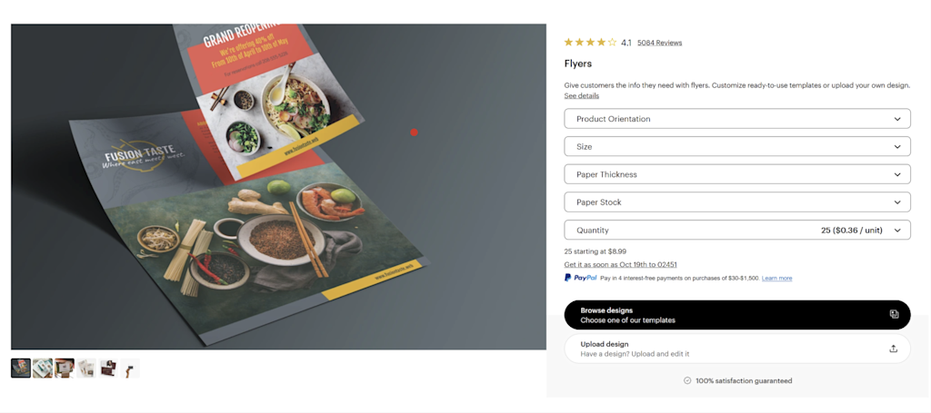 VistaPrint webpage for flyers, with an image of two flyers on the left and buttons outlining different options for types of paper available on the right