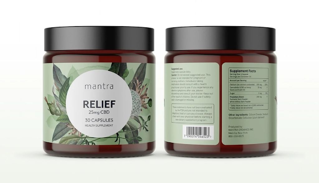 beautiful supplement packaging design