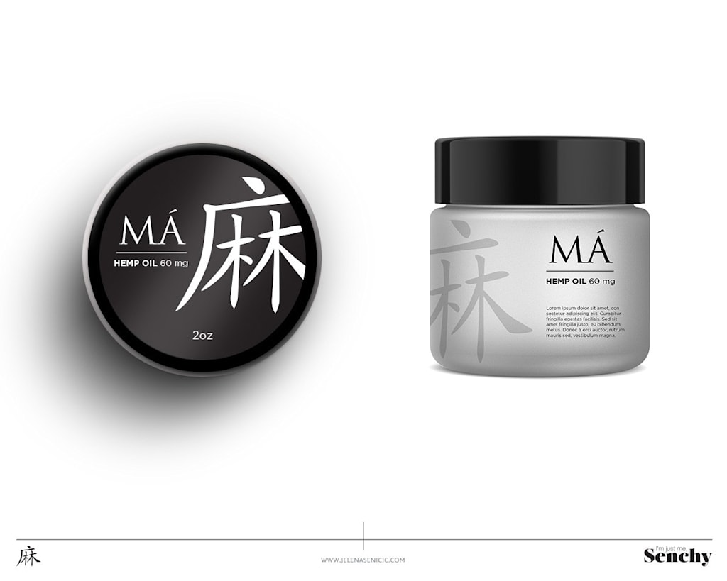 Minimalist packaging design for hemp oil featuring a matte glass jar and lid with monochrome color palette, clean typography and subtle Asian-inspired character graphic for a refined, minimal label design.