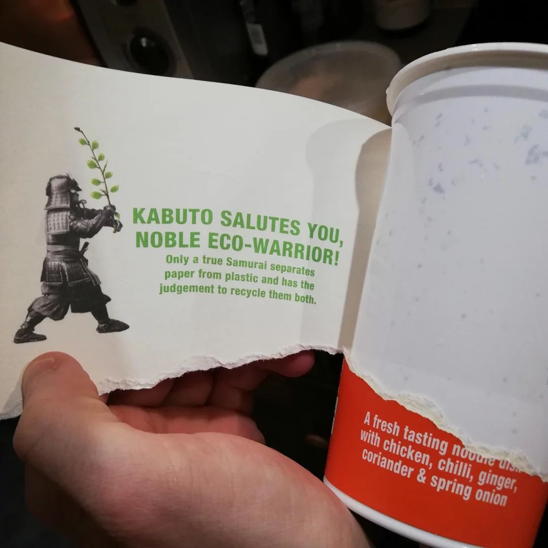 Hidden message at the back side of the Kabuto Noodles packaging label