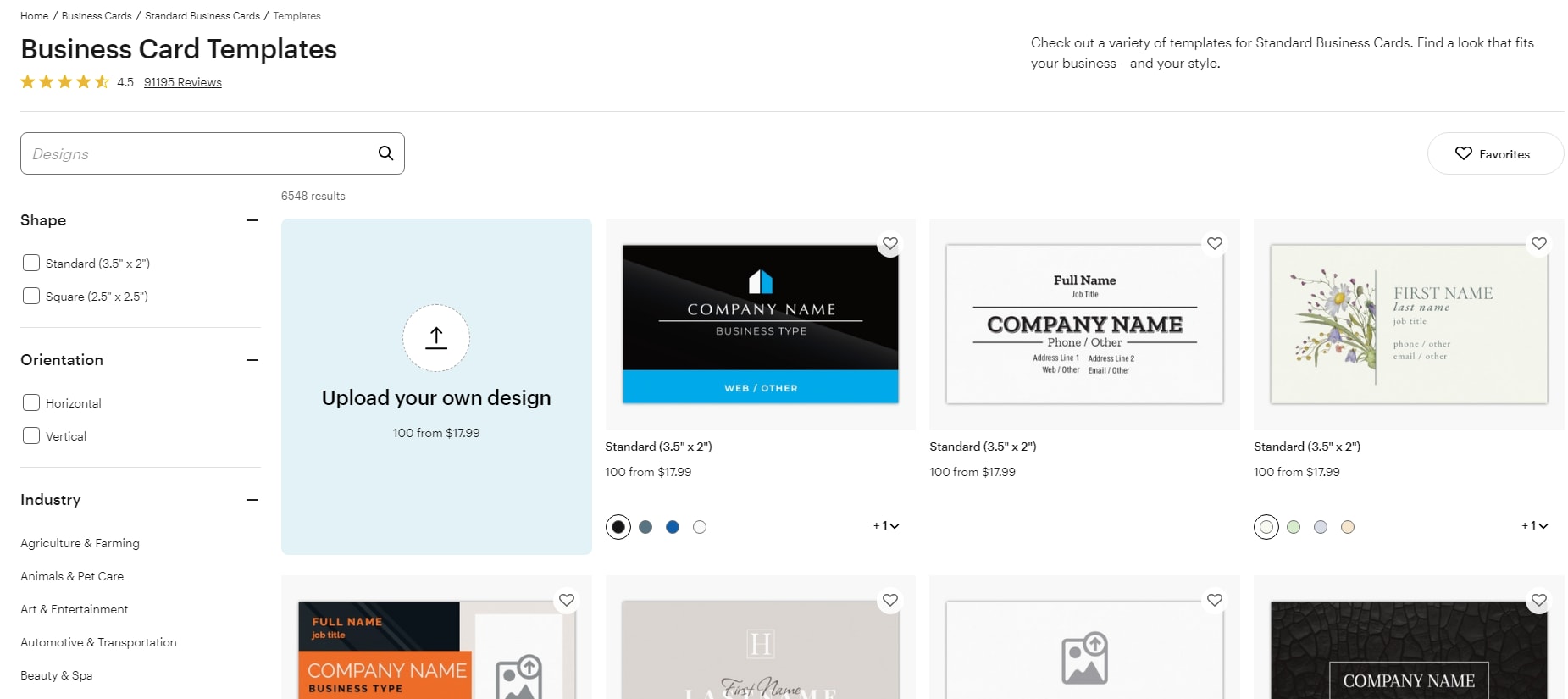 Screenshot of the Business Card Templates page on VistaPrint