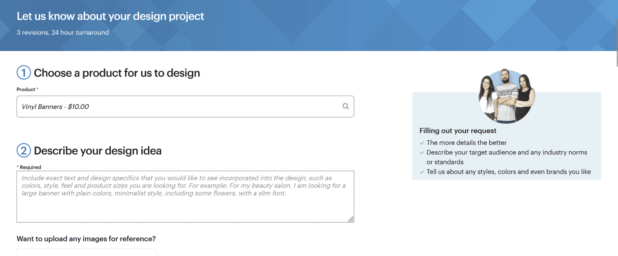 Page web du brief pour le graphiste sur le site de VistaPrint.