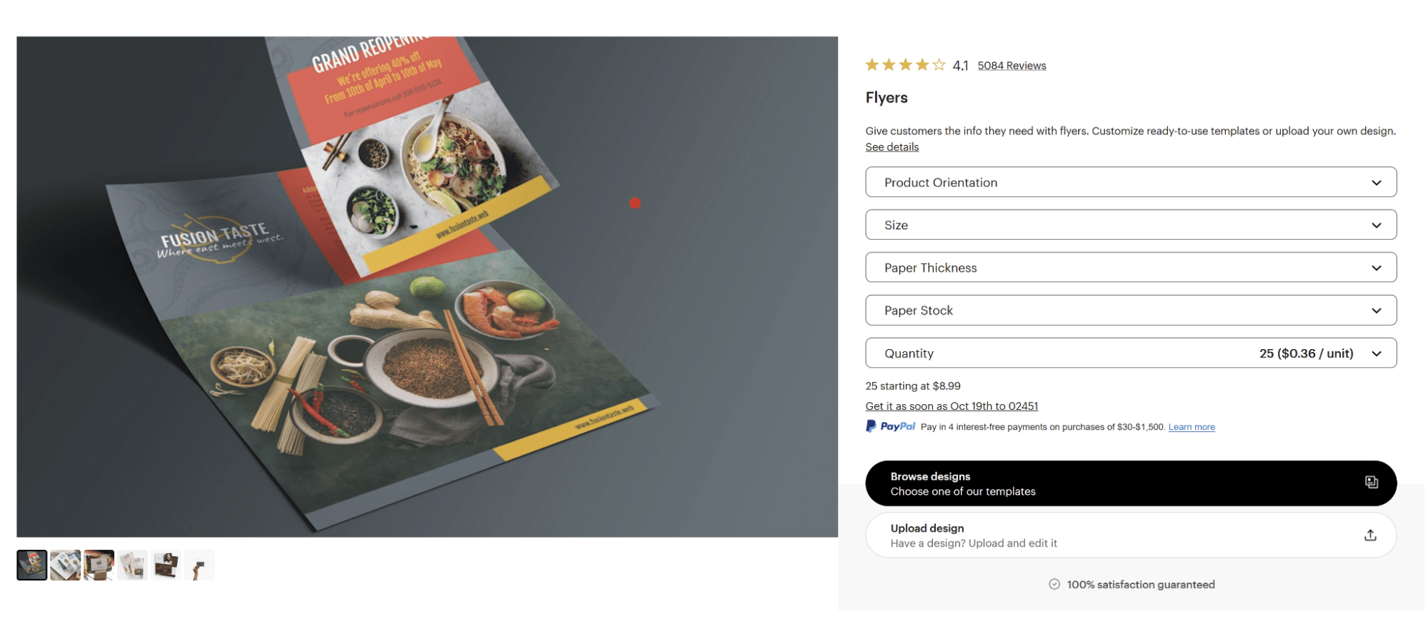 VistaPrint web page for flyers, with an image of two flyers on the left and buttons outlining different options for types of paper available on the right