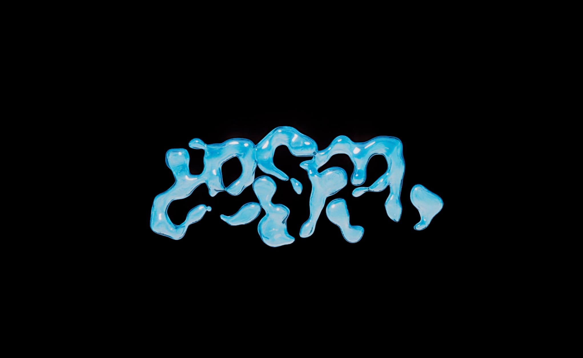 Conception de logo pour la marque Aespa.