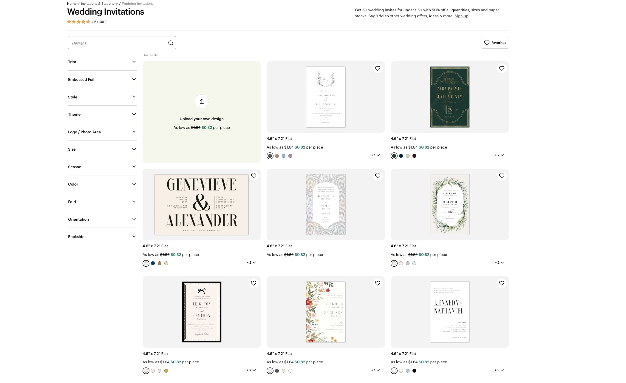 VistaPrint’s gallery of custom wedding invitation templates