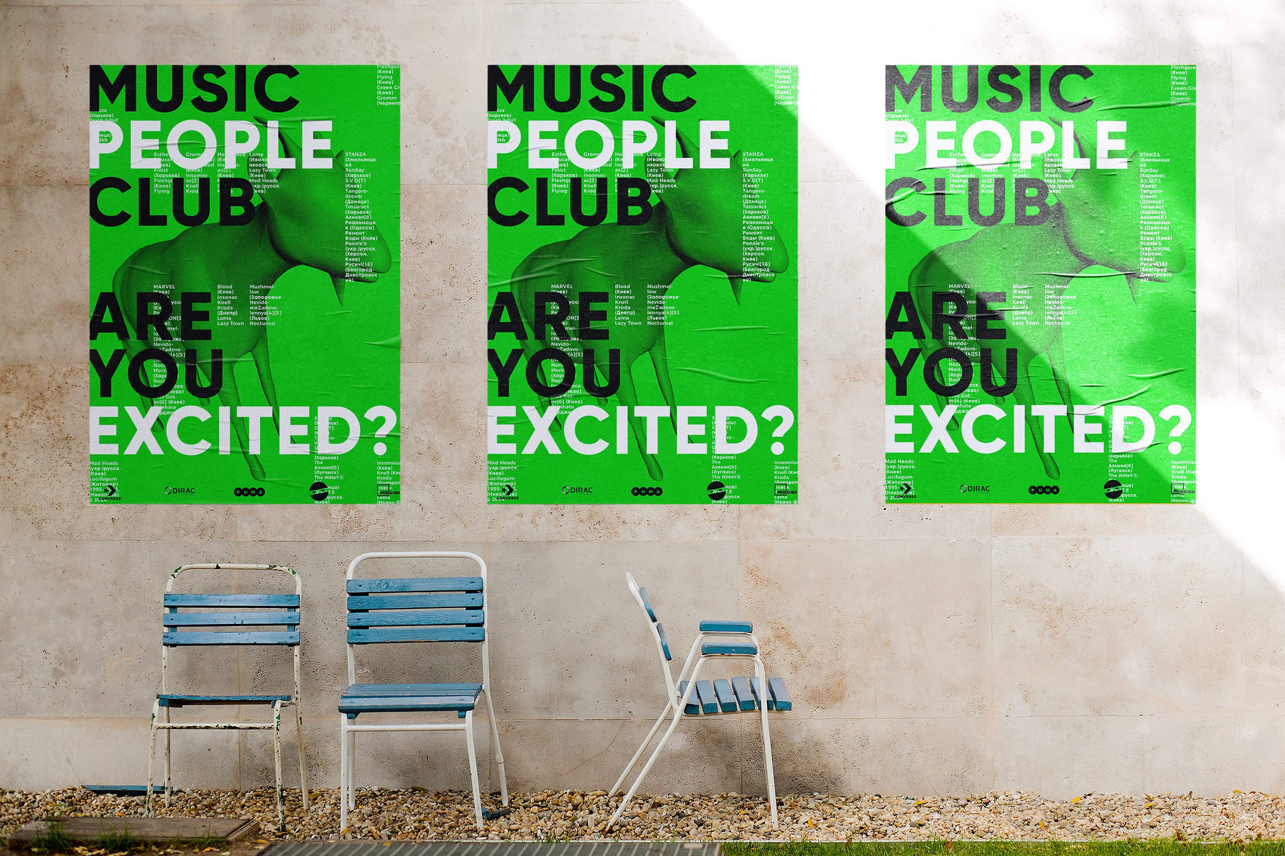 Single-column poster design