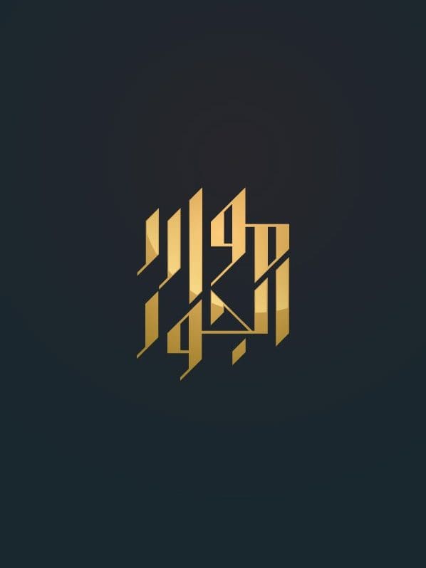 Fraktur-Schriftartdesign für das Logo einer Parfümmarke