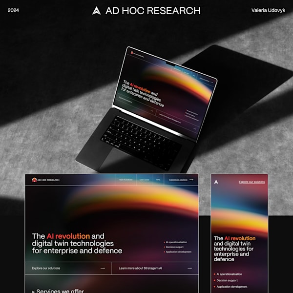 Frosted Touch design trend 2026 website design