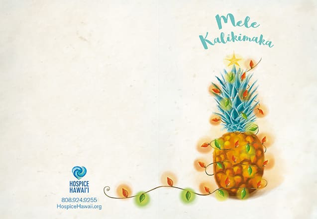 Custom holiday cards: mixing a tropical getaway with the holidays