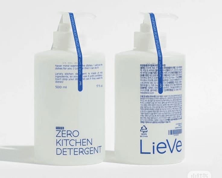 Pharmaceutical font design