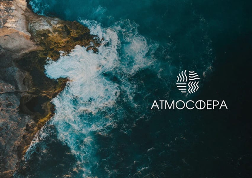 Atmospheric style logo