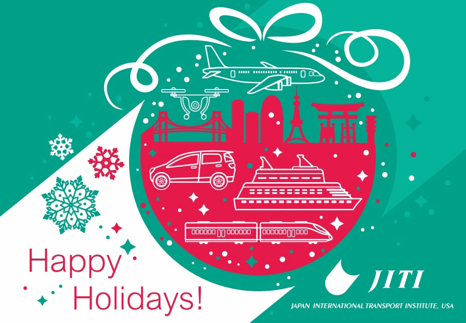 Custom holiday cards: transportation decorated in a holiday theme