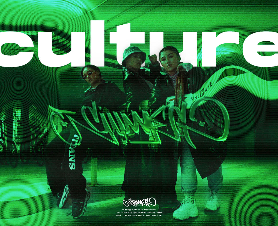 Ein Beispiel für den 2024-Grafikdesign-Trend Graffiti