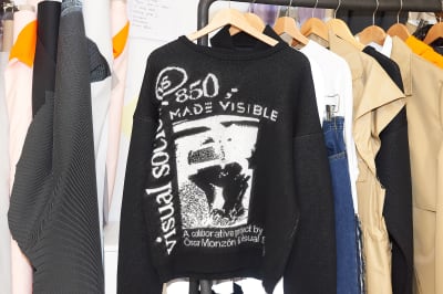 Press - "Tagblatt" - Les vêtements lumineux sont la nouvelle tendance incontournable - © Visual Society