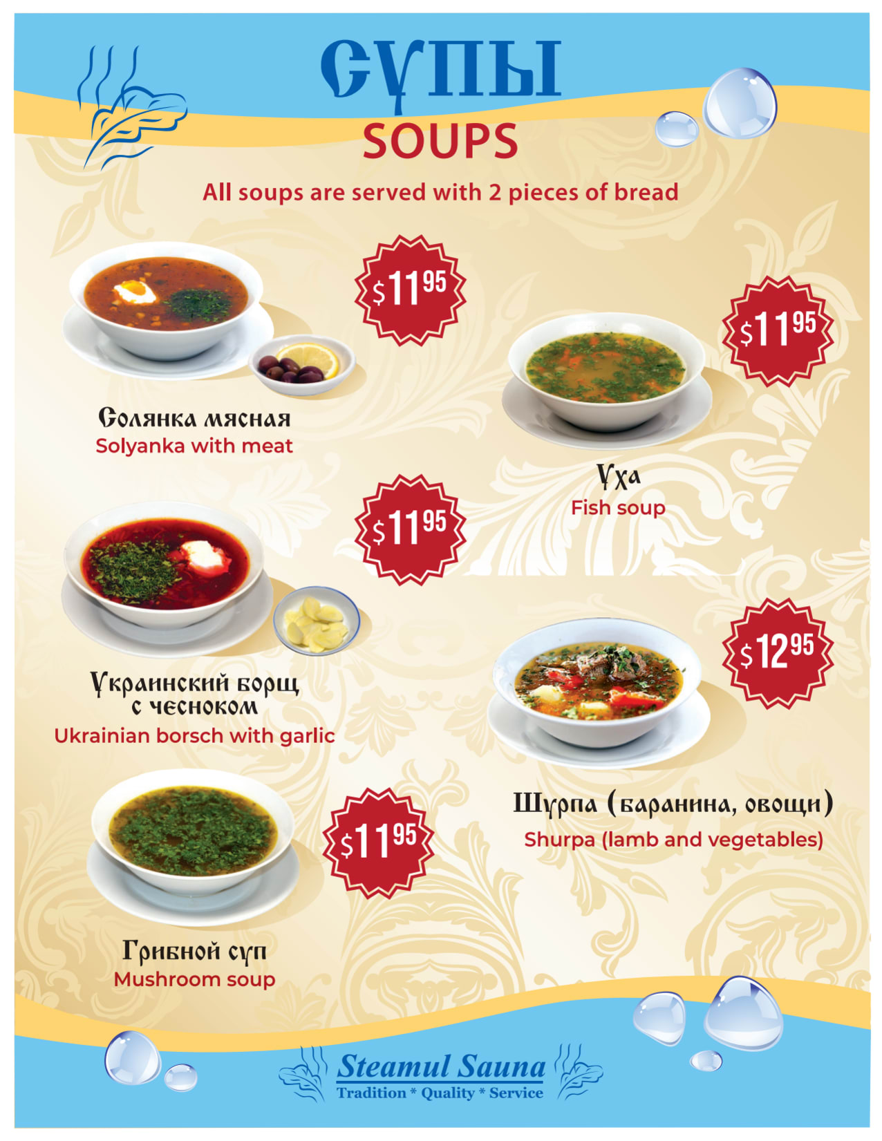 soups