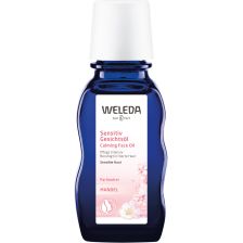 Mandel Sensitiv Gesichtsöl (50ml)