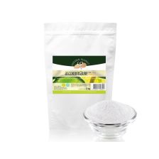 Ascorbinsäure Vitamin C (2000g)