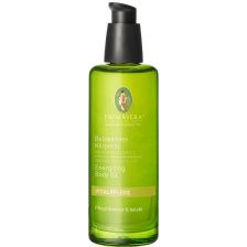 Belebendes Körperöl Ingwer Limette (100ml)