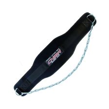 Dipping Belt (One Size Fits All)