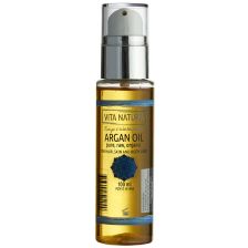 Bio Arganöl kaltgepresst (100ml)