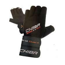 Wrist Guard II