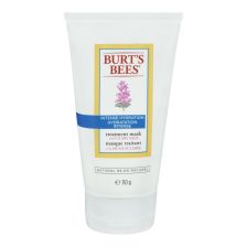 Intense Hydration Treatment Mask (110g)