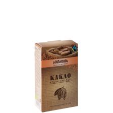 Kakao stark entölt 10-12% Fett bio (125g)