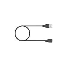 Ladekabel für Surge