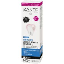 Zahngel Vitamin B12 (75ml)