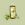 Saunaaufguss Eukalyptus (190ml)