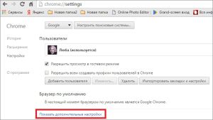 Как подключить принтер к Android и распечатать