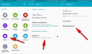 Как форматировать карту памяти microSD на Android