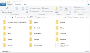 Какие папки нельзя удалять на Android, а какие можно