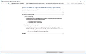Как на Android получить доступ к папке локальной сети Windows 10