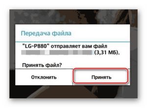 Как скачать музыку на Android бесплатно
