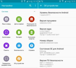 Подключение Android к компьютеру по USB как флешку