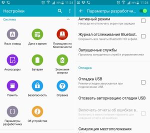 Отладка по USB android