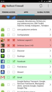 Как на Android запретить приложениям доступ в интернет