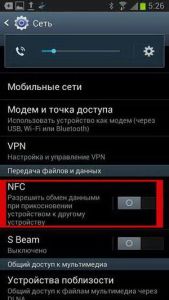 Android тормозит и медленно работает