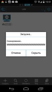 Как на Android получить доступ к папке локальной сети Windows 10