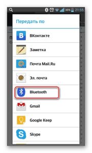Как скачать музыку на Android бесплатно