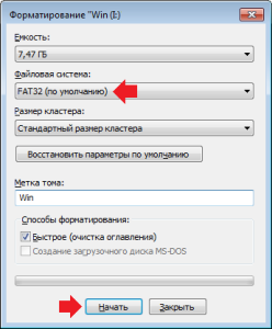 форматирование карты памяти для android