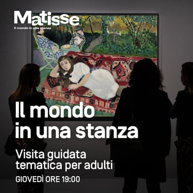 VISITA GUIDATA: IL MONDO IN UNA STANZA (ADULTI)
