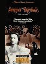 夏の遊び Ciatr シアター