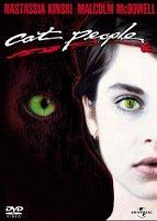 キャット・ピープル(1982)